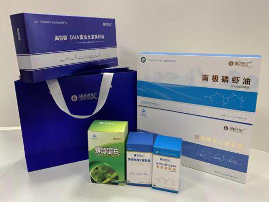 平阴彩盒定制